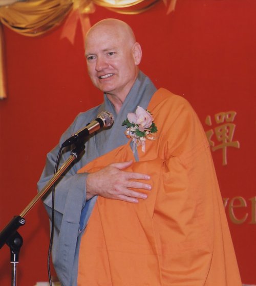 Zen Master Dae Kwang