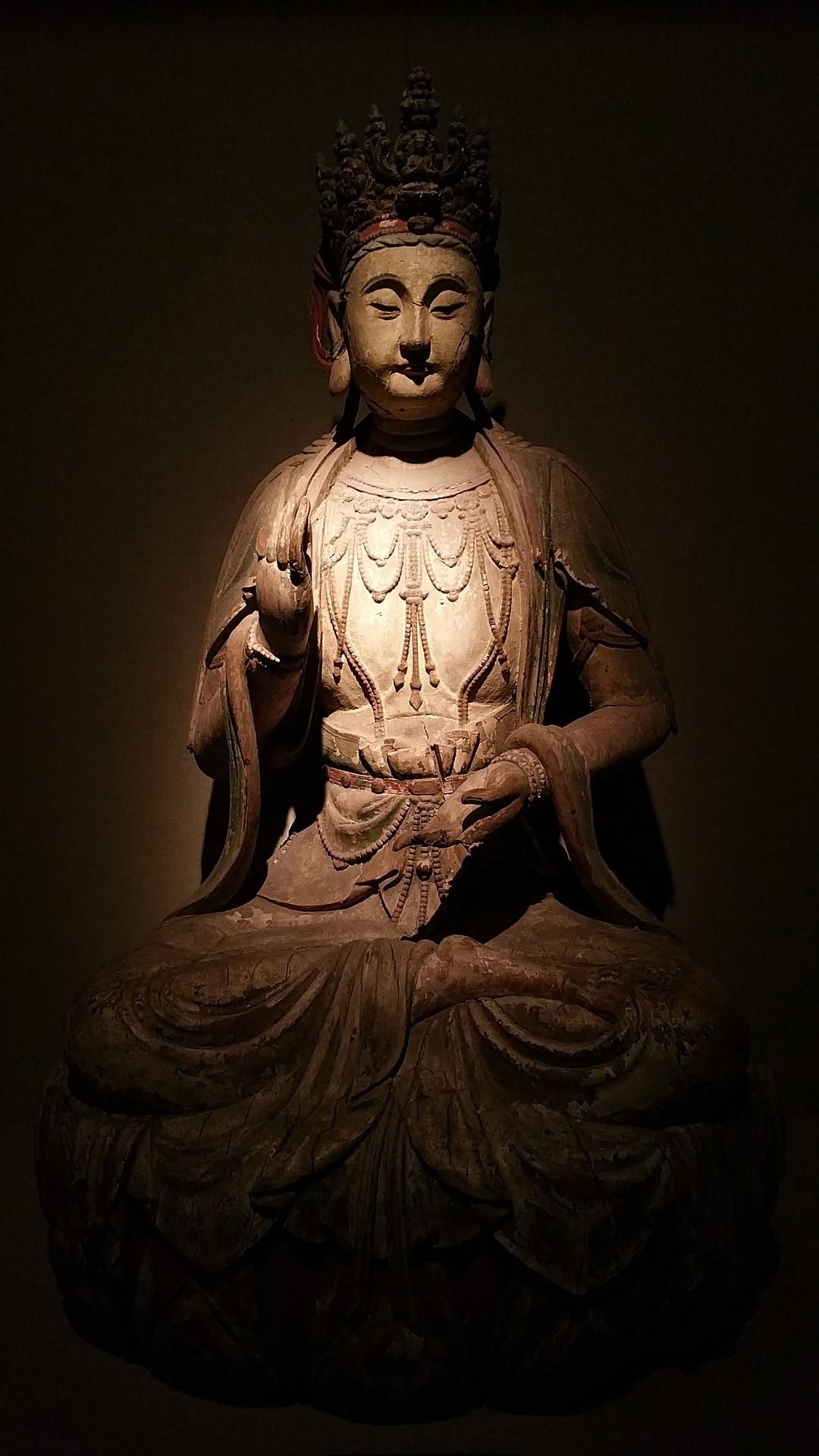 Avalokiteshvara