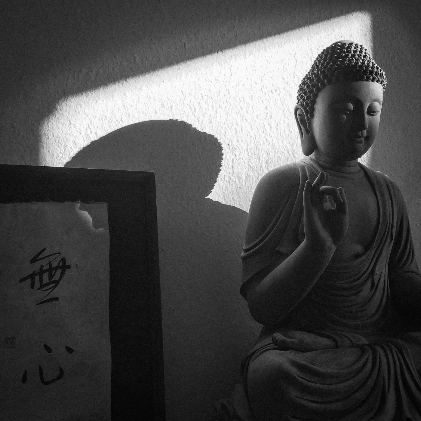 Spiritual practice is not dependent on belief