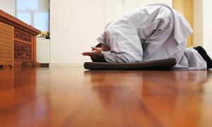 Bowing